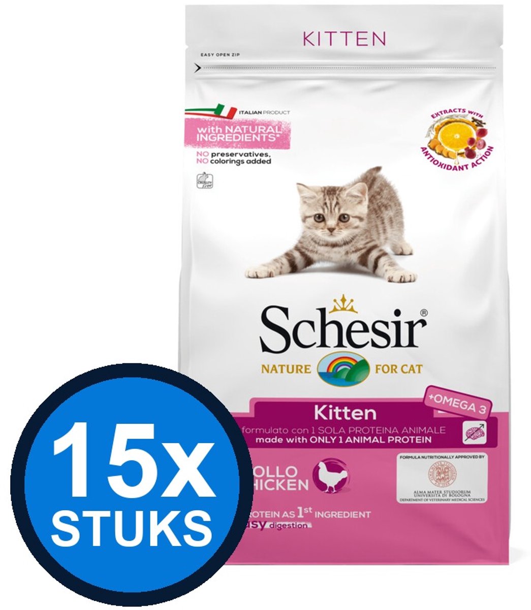 8x Schesir - Kitten - Kattenvoer - Droogvoer - Kip - 400g