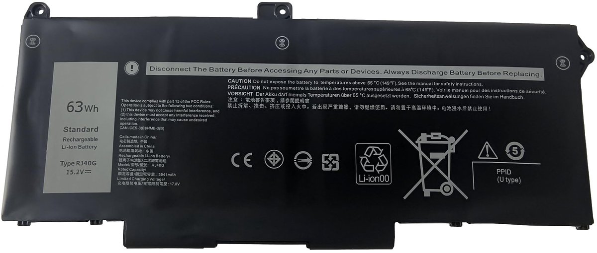 SolidKeus - RJ40G 63Wh Laptopbatterij voor Dell Latitude 14 en 15