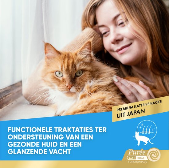 Vrouw met een oranje kat die haar vacht aanraakt. "Functionele traktaties ter ondersteuning van een gezonde huid en een glanzende vacht".