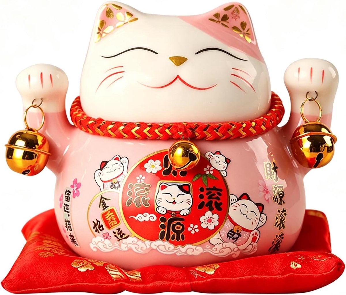 4.5in Lucky Cat Money Bank, Fortune Cat Saving Pot Desk Decoratie Keramische Money Change Pot voor Kids Money Save Bank (Roze)