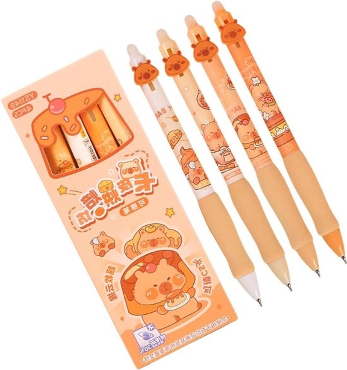 Uitwisbare Gelpennen - Rollerball Pennen - Schrijven en Tekenen - Met Gum - 4 Stuks - Zwart