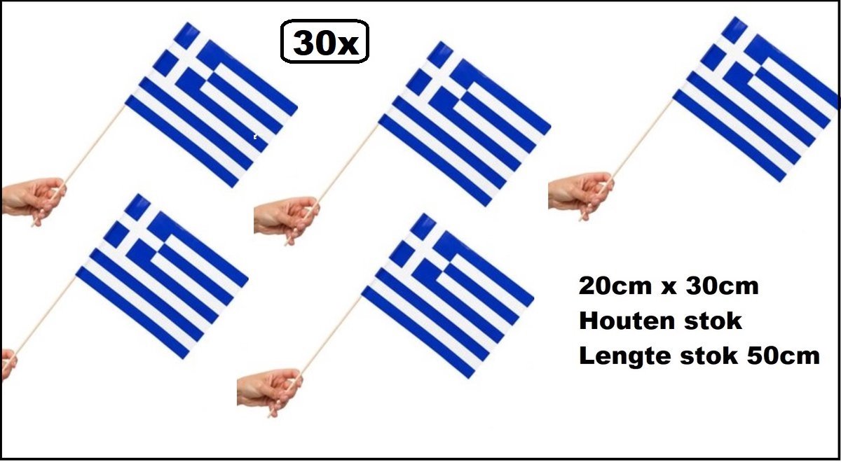 30 stuks Zwaaivlaggetjes op stok Griekenland 20cm x 30cm - lengte stok 50cm - Zwaai vlaggetjes Greece thema feest voetbal festival uitdeel