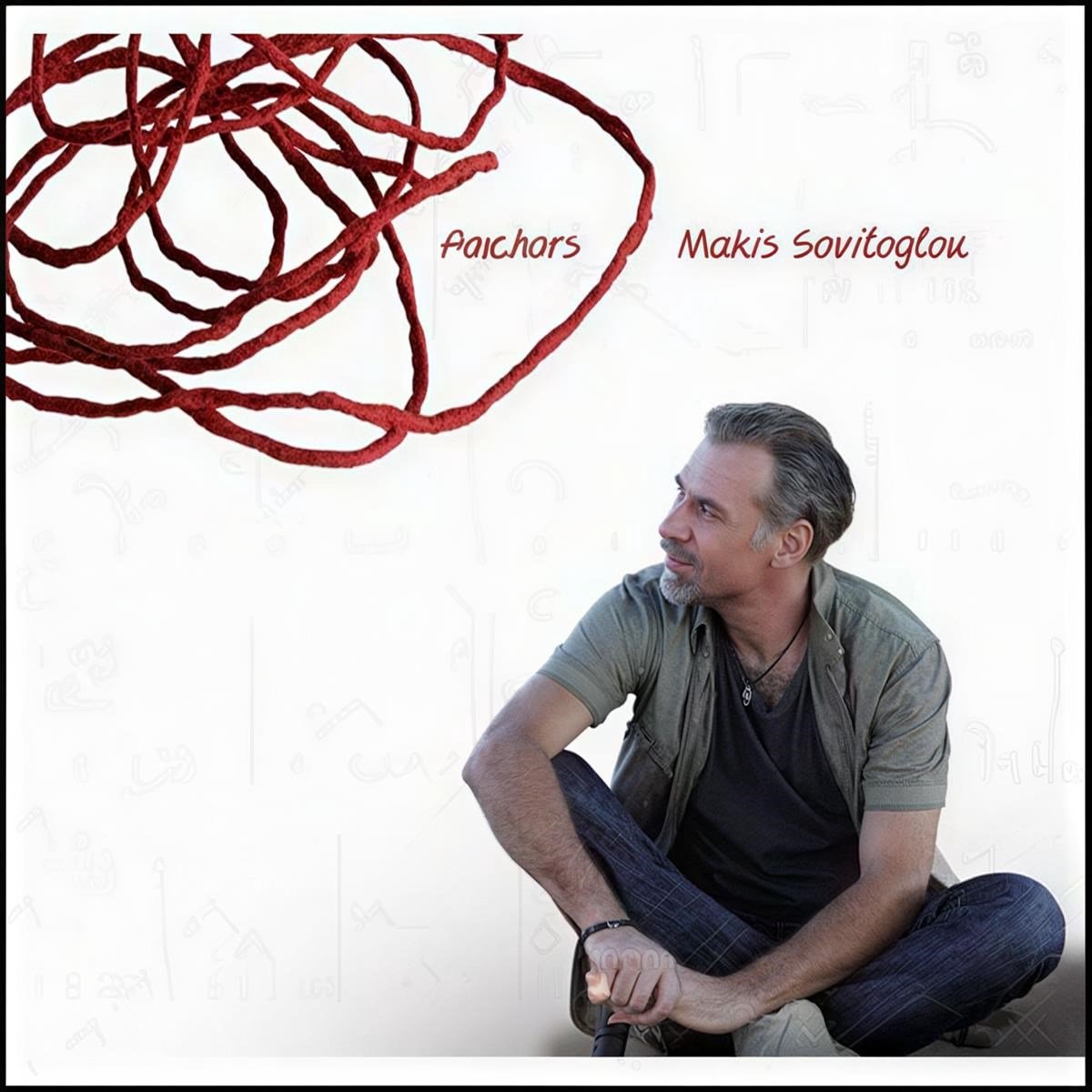 Makis Seviloglou - Anchors (CD)