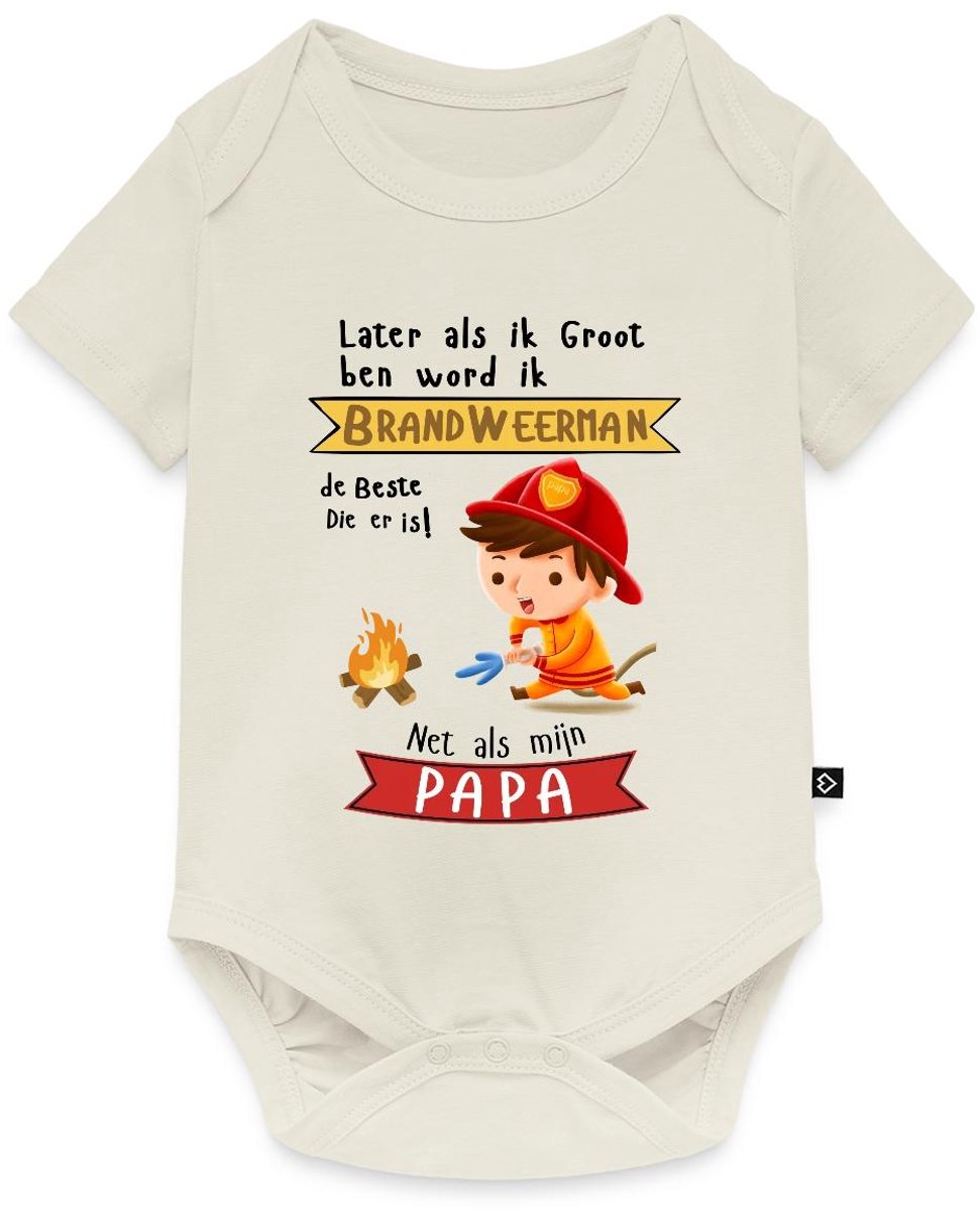 Papa Is De Beste Brandweerman Baby Rompertje Met Korte Mouwen
