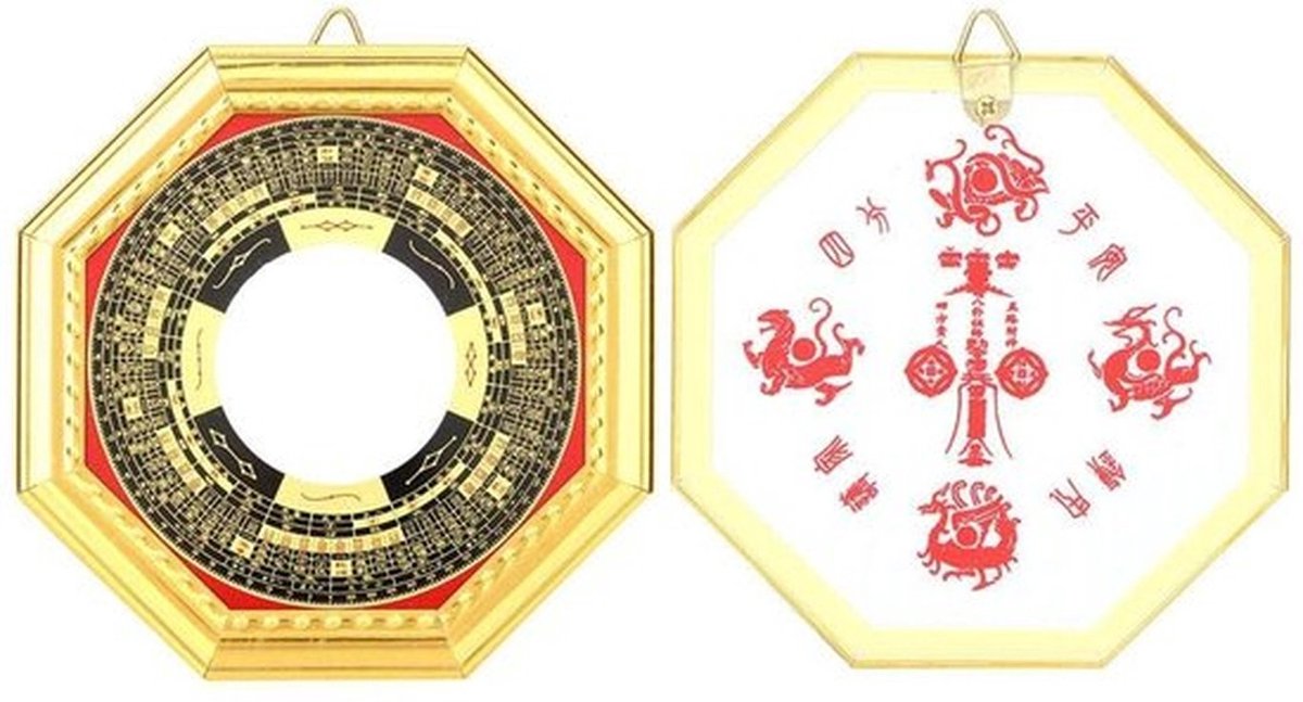 Bagua Spiegel Convex - Traditionele Chinese Feng Shui - Concave Spiegel - Amulet Bescherming - 13,5 cm - Trigrammen Chien/Kun