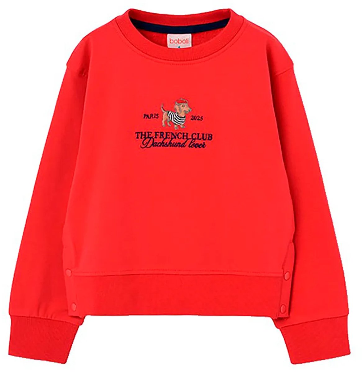 Boboli 404143 Sweatshirt Rood 6 Years Meisje