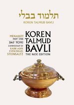 Koren Talmud Bavli, Noe Edition, Vol 35