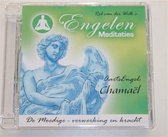 Rob Van Der Wilk - Aartsengel: Chamaël, Engelen Meditatie (CD)