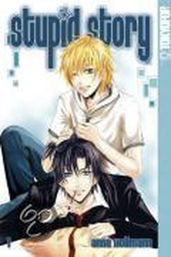 Stupid Story 01 - cover