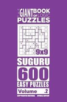 The Giant Book of Suguru-The Giant Book of Logic Puzzles - Suguru 600 Easy Puzzles (Volume 2)