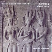 Chum Ngek - Homrong. Classical Music Cambodia (CD)