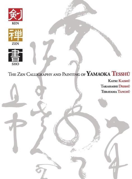 Boek "The Zen Calligraphy and Painting of Yamaoka Tesshū" met Japanse karakters in het rood, goud en zwart op een witte achtergrond.