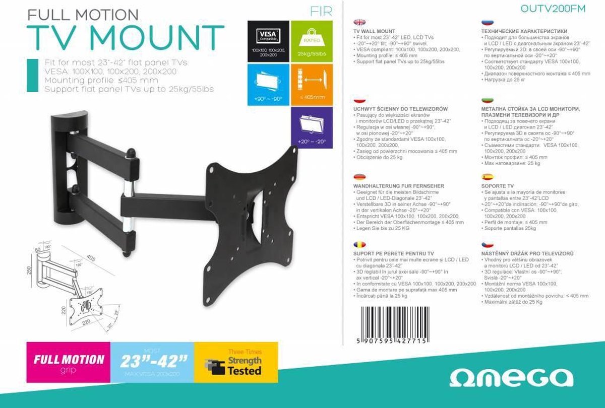 Support TV mural Omega Vesa Max 200, pour écran 23 - 42 pouces et 25 kg max  Full Motion Fir OMEGA