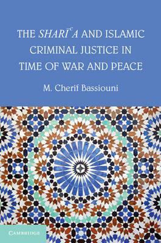 Sharia & Islamic Criminal Justice In Tim - cover