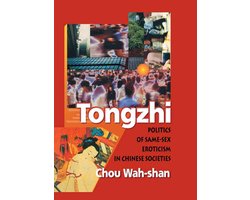 Tongzhi