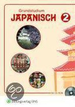 Grundstudium Japanisch 2. Lehr-/Fachbuch