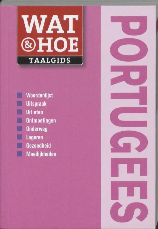 Wat En Hoe Taalgids Portugees - cover