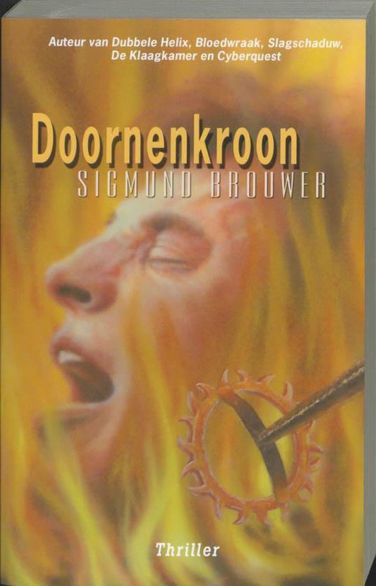 Cover van het boek 'Doornenkroon' van Sigmund Brouwer