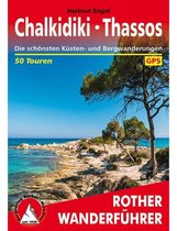 Chalkidiki - Thassos