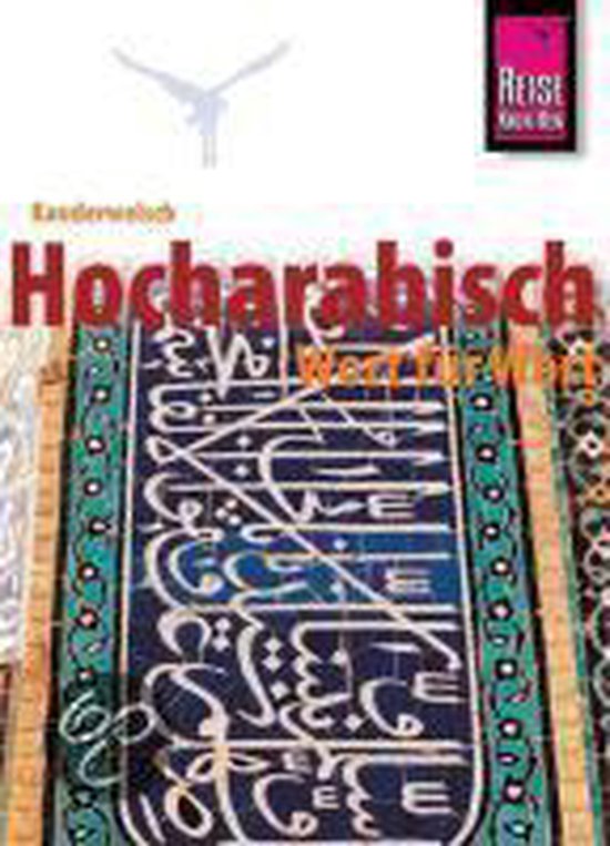 Kauderwelsch Sprachführer Hocharabisch - Wort für Wort - cover