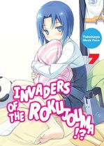 Invaders of the Rokujouma!? 7 - Invaders of the Rokujouma!? Volume 7