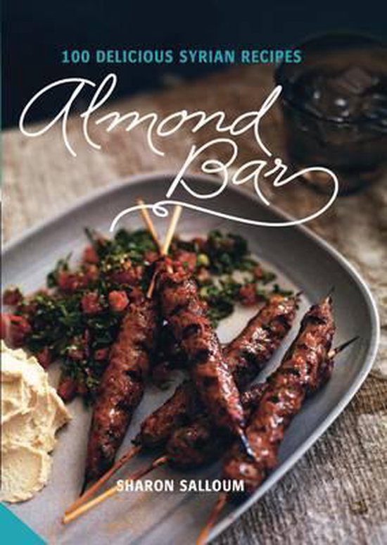 Almond Bar - cover