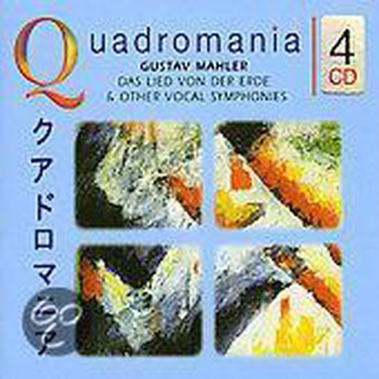 Mahler: Das Lied Von Der Erde; Symphonies Nos. 2 & 8 [Germany]