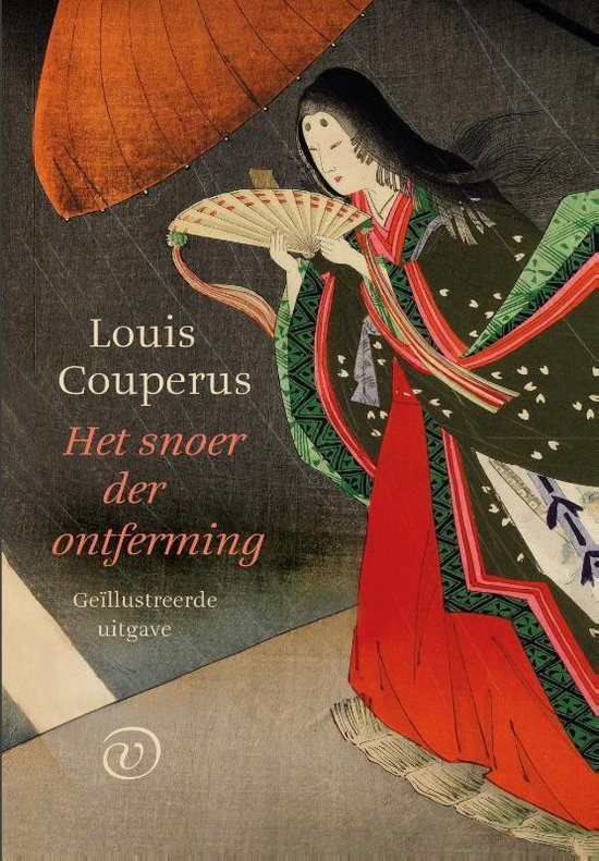 Het snoer der ontferming - Louis Couperus | 