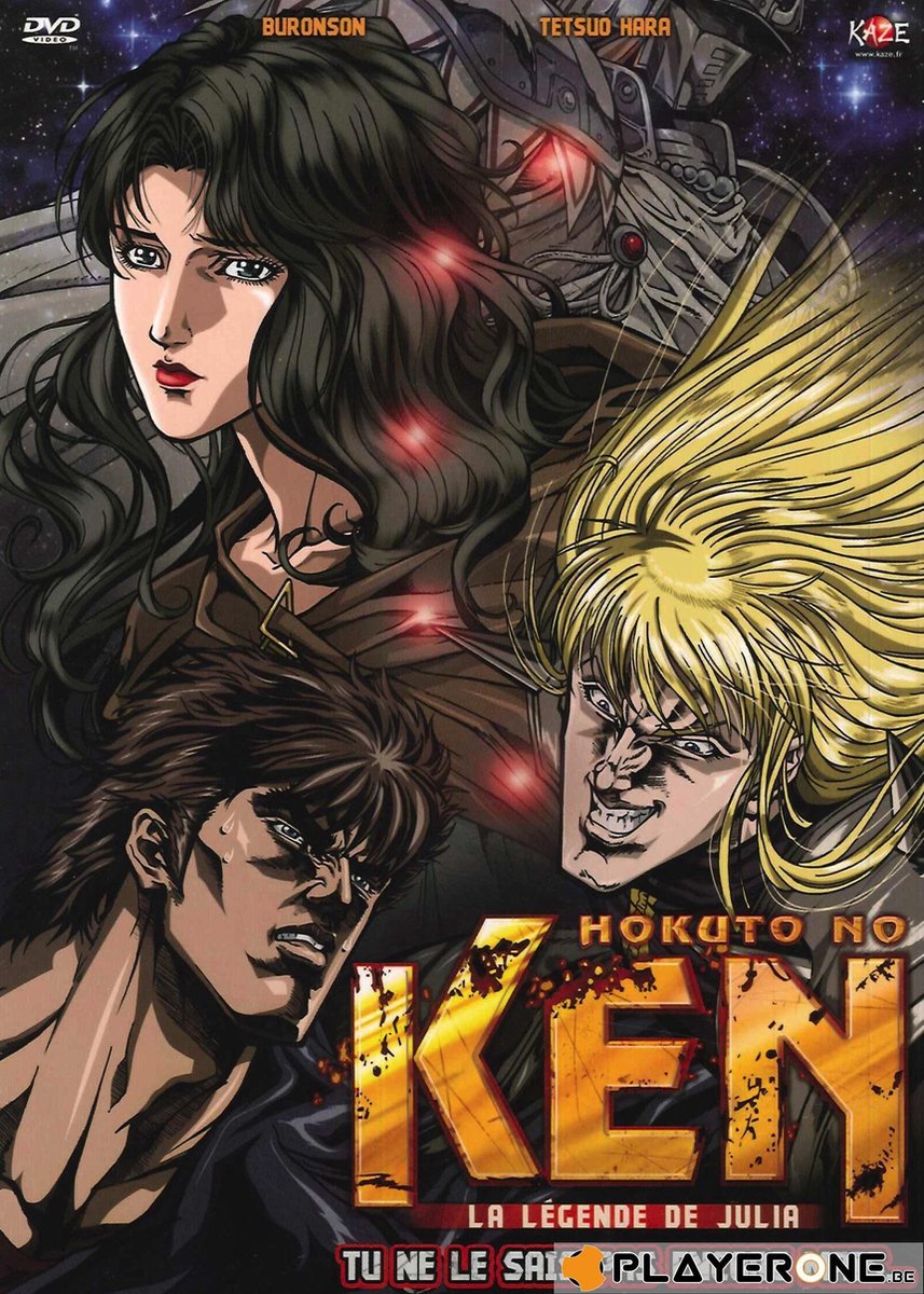 DVD - HOKUTO NO KEN - LA LEGENDE DE JULIA- OAV1