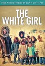 The White Girl 18 - Spirits of Relations (storey 18 of 40)