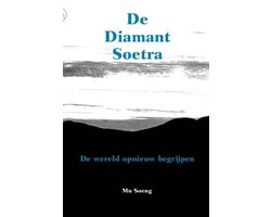 De diamant soetra