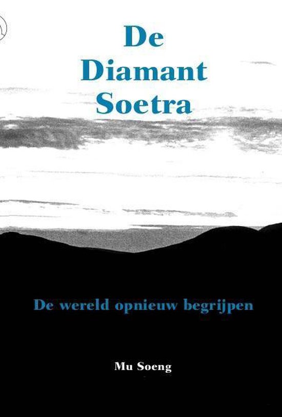 Cover van het boek 'Diamant soetra' van Mu Soeng