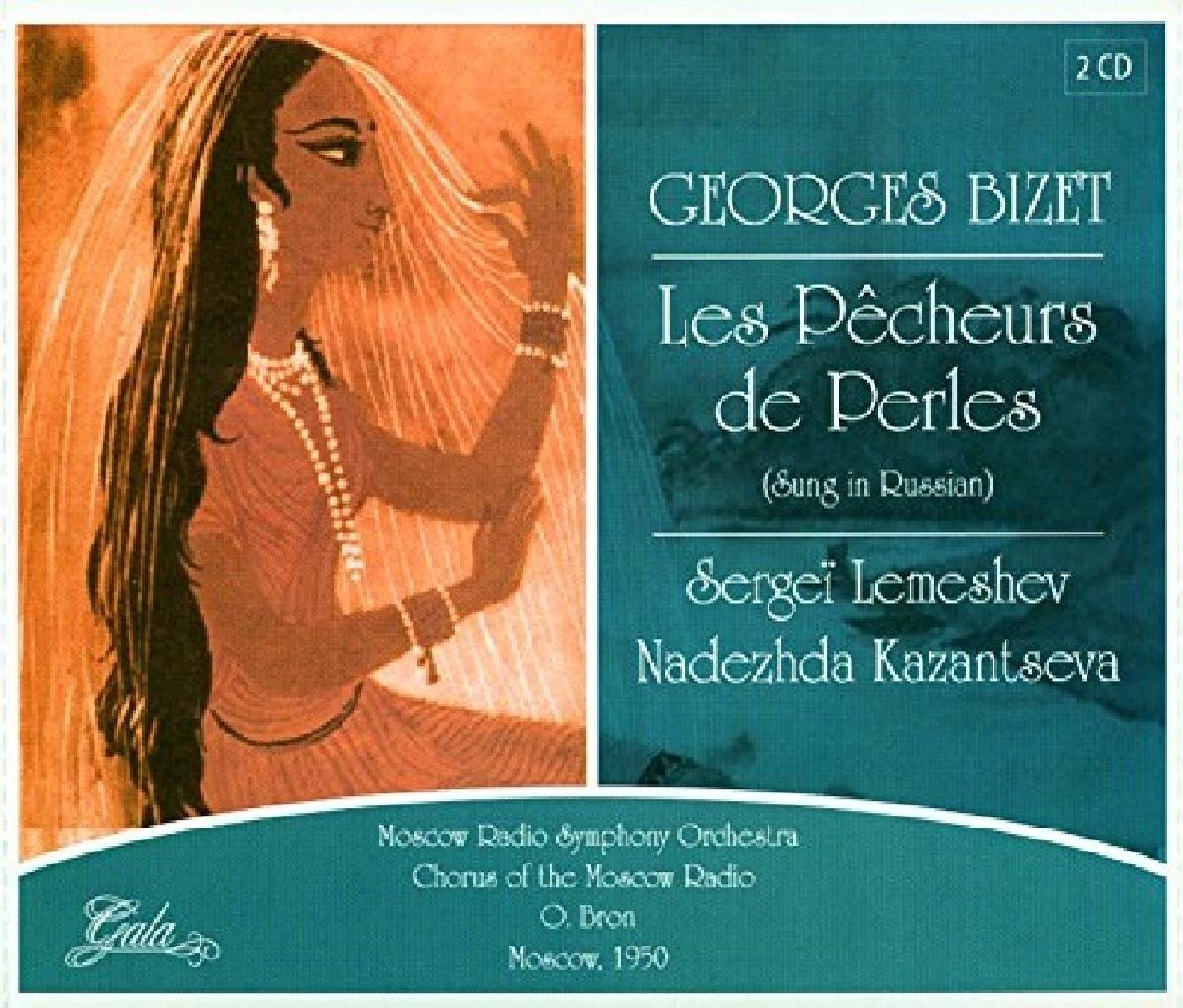 Les Pecheurs De Perles