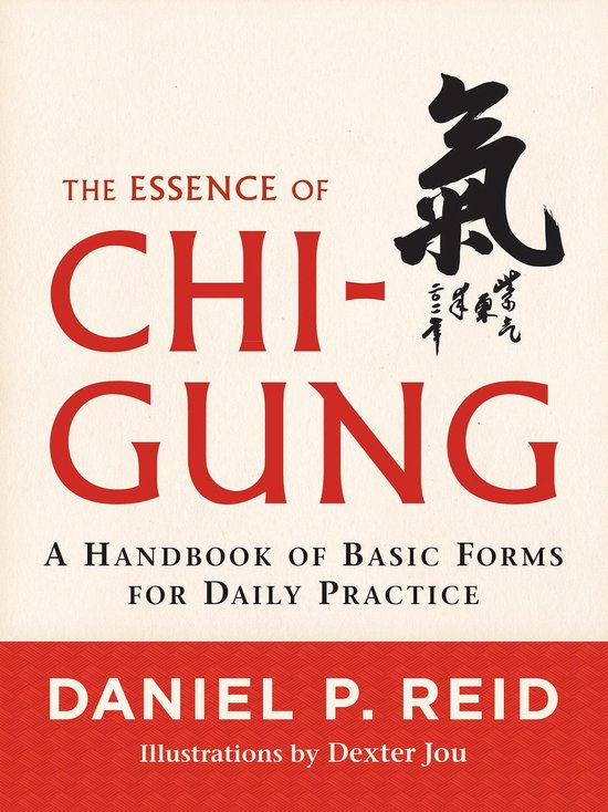 The Essence of Chi-Gung - cover