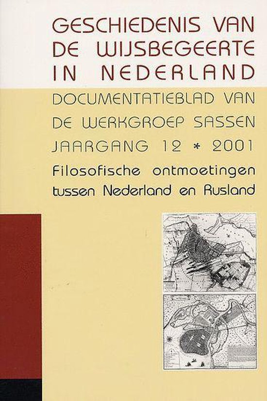 Cover van het boek 'Geschiedenis van de wijsbegeerte in Nederland / Jaargang 12 / druk 1'