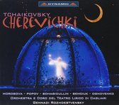 Orchestra E Coro Del Teatro Liciro Di Cagliari, Gennadi Rozhdestvensky - Tchaikovsky: Cherevichki (3 CD)
