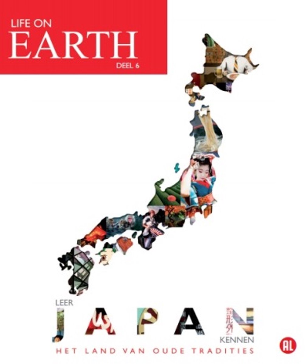 Life On Earth - Japan (Blu-ray)