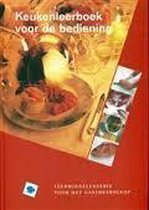 Keukenleerboek voor de bediening