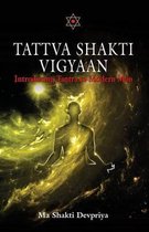 Tattva Shakti Vigyaan