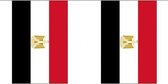 Buiten vlaggenlijn Egypte 3 m