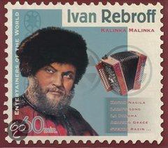 Kalinka Malinka