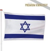 Israëlische Vlag Israël 200x300cm - Kwaliteitsvlag - Geschikt voor buiten