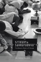 Srimanta Sankaradeva