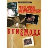 Various Artists - Gunsmoke Blues (DVD)