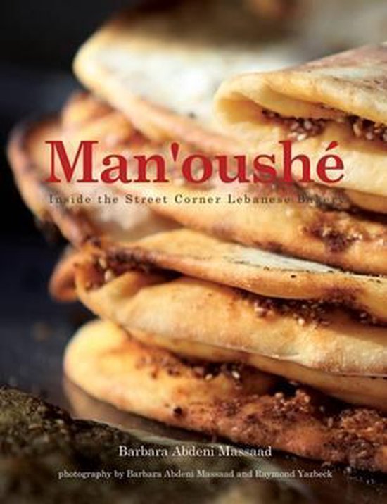 Man'oushe - cover