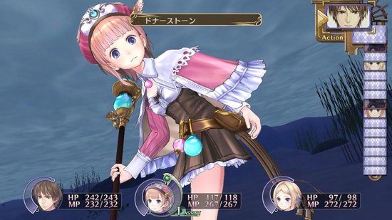 Atelier Rorona The Alchemist OF Arland VF sony playstation 3 ps3