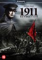 1911 Revolution (Dvd)