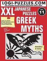 XXL Japanese Puzzles- XXL Japanese Puzzles