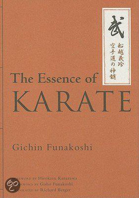 The Essence of Karate