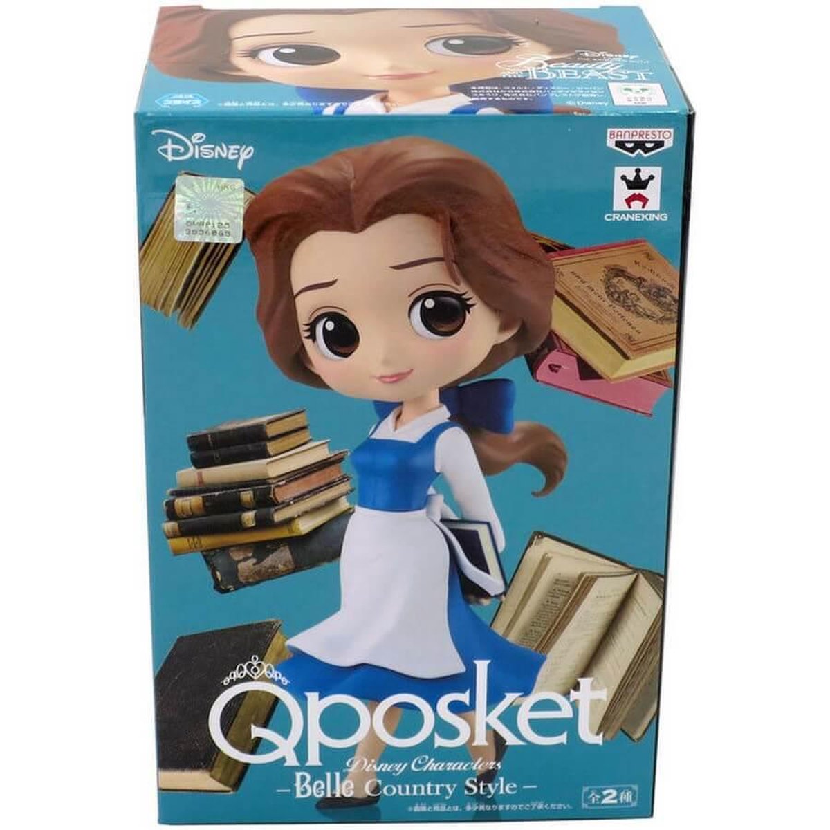 Personnages Disney Q Posket Belle Country Style Couleur Normale Ver Figure 14cm Bol Com